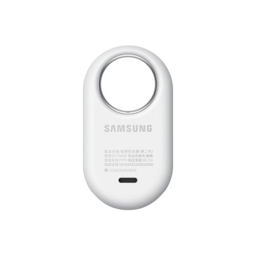 Samsung Galaxy SmartTag2 Elemento Buscador Blanco
